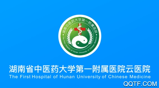 智慧云医院app官方版