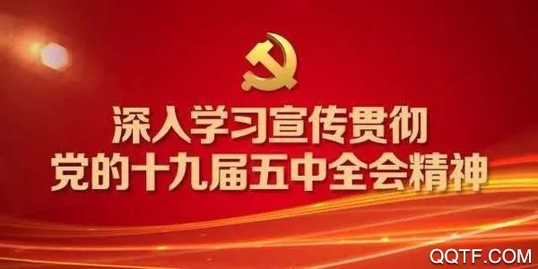 智慧大研移动政务app手机版