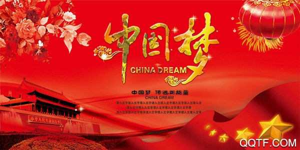 智慧大研移动政务app手机版