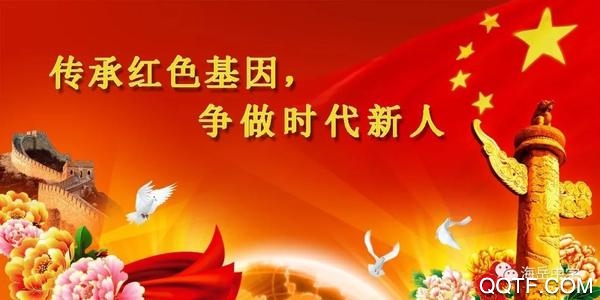 智慧大研移动政务app手机版