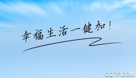智慧长春app2021最新版 智慧长春app2021最新版