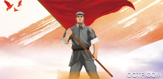 智治高山手机客户端 智治高山手机客户端