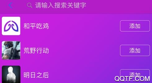 智游精灵官方最新版本 智游精灵官方最新版本