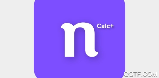 智美计算器手机最新版