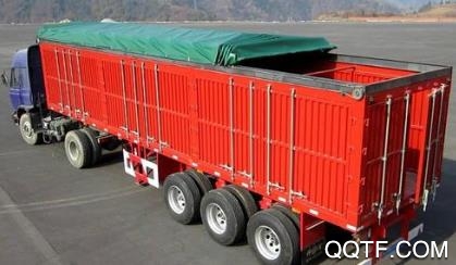 智联众运货主端app安卓版