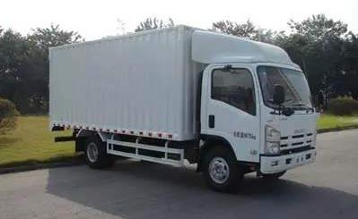 智联众运货主端app安卓版