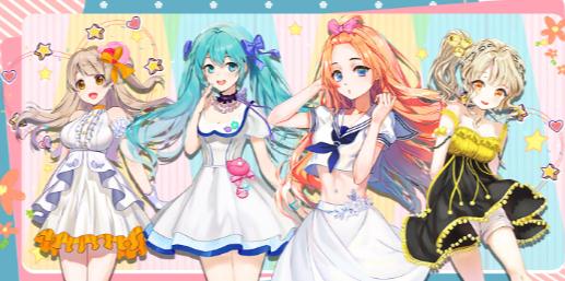 暖暖化妆会无广告版