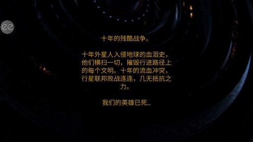 暗影之枪传奇内置菜单版