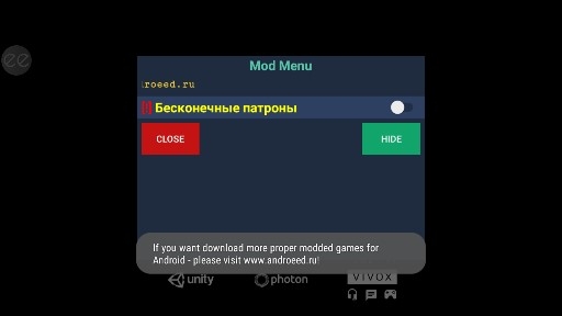 暗影之枪传奇内置菜单版
