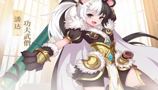 暗影战姬手游最新版