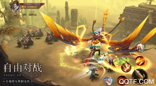 暗黑之光单机版 暗黑之光单机版
