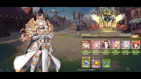 暗黑封魔录0.1折GM破解