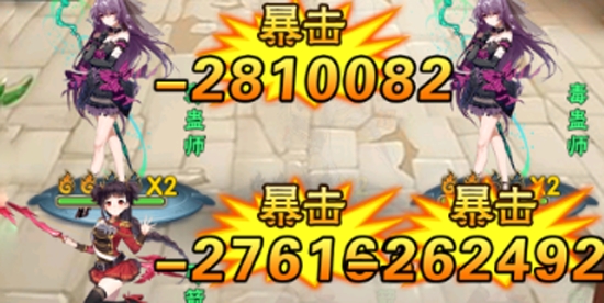 暗黑联盟0.1折送无限资源