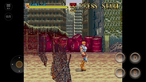 暴乱之城汉化版 暴乱之城汉化版