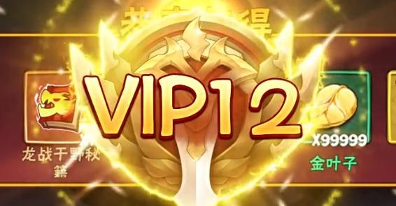 暴击猎人红包版