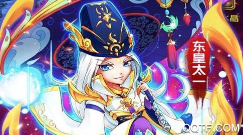 暴打魏蜀吴破解版无限元宝