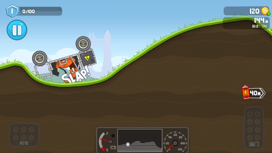 暴爽疯狂赛车官方正版