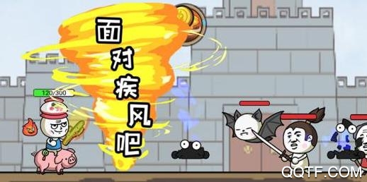 暴走小箭箭破解版