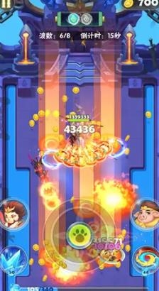 暴走游侠安卓版