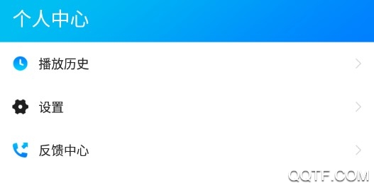 暴风影音旧版本5.0.3