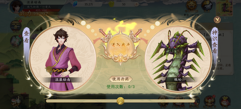暴风要塞手游最新版 暴风要塞手游最新版