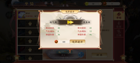 暴风要塞手游最新版 暴风要塞手游最新版