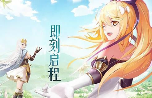 曙光之城手游最新版