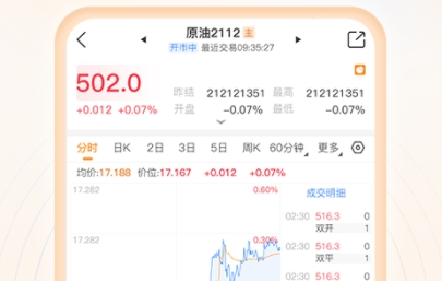 曲合app最新版 曲合app最新版