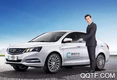 曹操专车抢单神器2020版 曹操专车抢单神器2020版