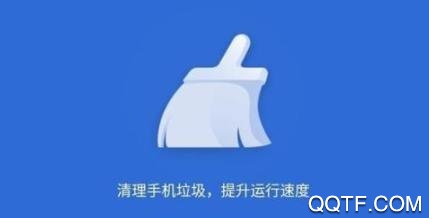 曹操清理app最新版