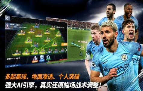 最佳11人 最佳11人