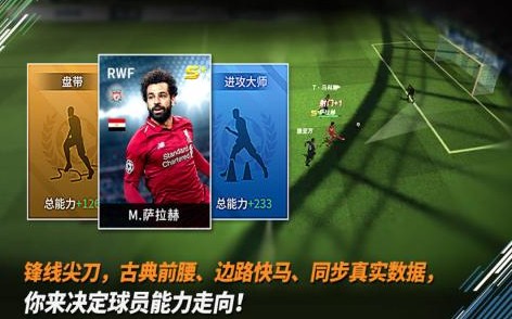 最佳11人 最佳11人