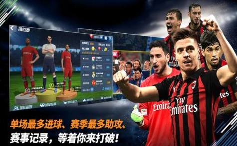 最佳11人 最佳11人