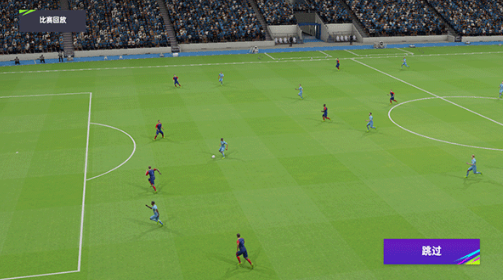 最佳球会手游官方版 最佳球会手游官方版