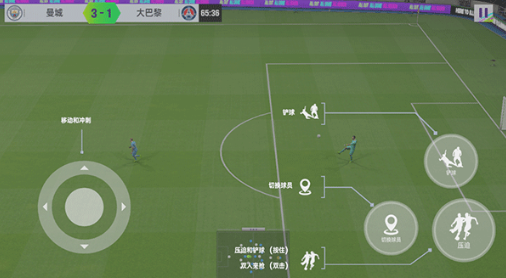 最佳球会手游官方版 最佳球会手游官方版