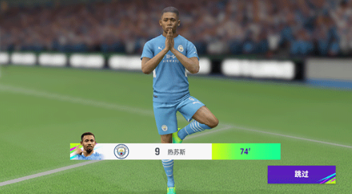 最佳球会手游官方版 最佳球会手游官方版