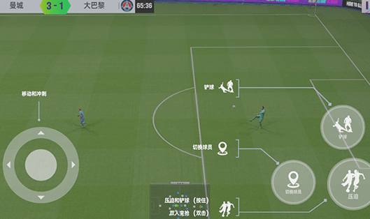 最佳球会渠道服应用宝版