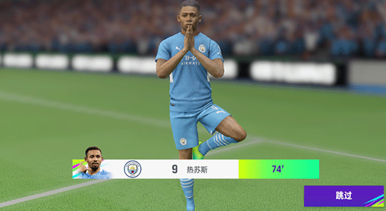 最佳球会渠道服应用宝版