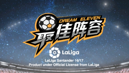 最佳阵容游戏官方版 QQ������20220401142843.png