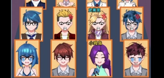 最强卧底游戏安卓版 最强卧底游戏安卓版