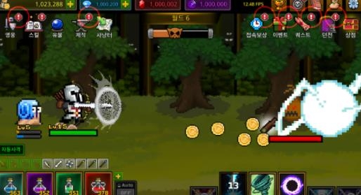 最强弓箭手手游最新版 最强弓箭手手游最新版