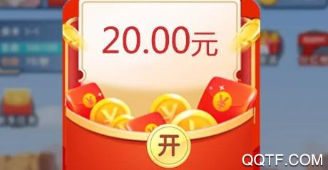 最强生还者加速版 最强生还者加速版