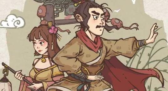 最强门派手游最新版