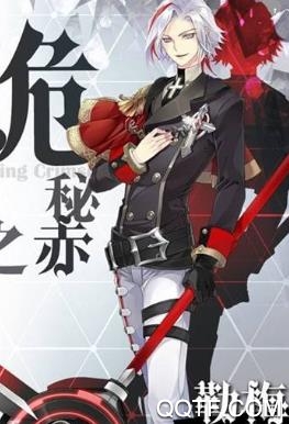 最终王冠手游荣耀版 最终王冠手游荣耀版