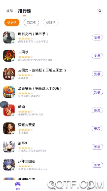 最美游戏中心app最新版