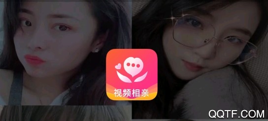 最美缘分视频交友app