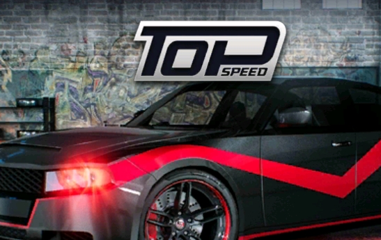 最高速度阻力官方版Top Speed 最高速度阻力官方版Top Speed