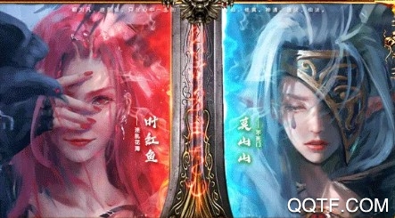 月下重火传8888元现金礼包版 月下重火传8888元现金礼包版