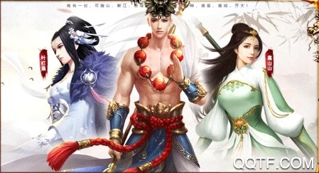 月下重火传8888元现金礼包版 月下重火传8888元现金礼包版