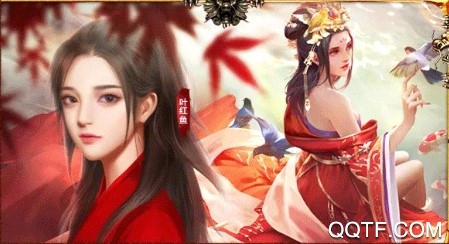月下重火传8888元现金礼包版 月下重火传8888元现金礼包版